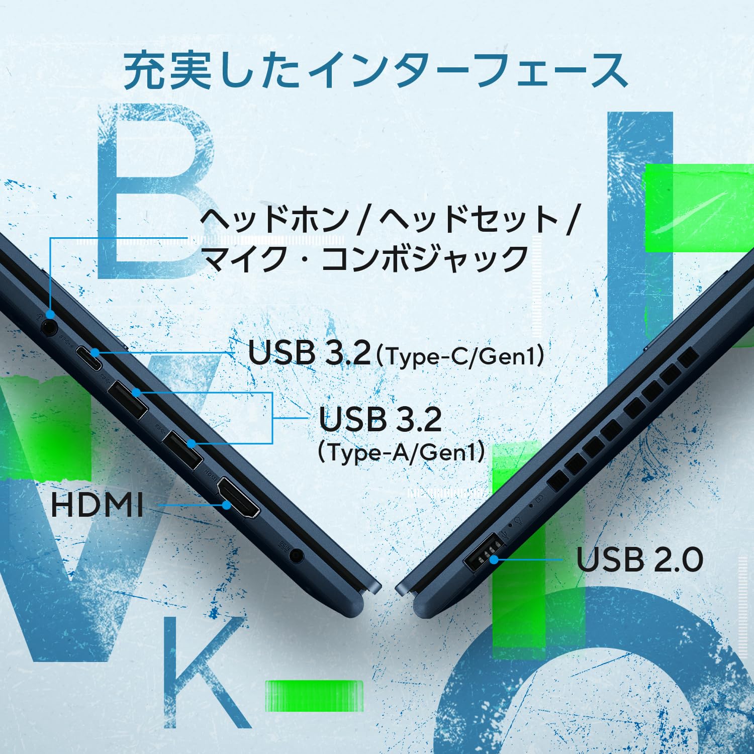 ASUS Vivobook 15 X1502VA ノートパソコン 15.6インチ Core i7 13620H